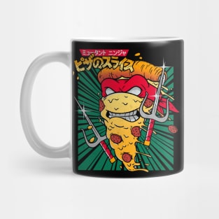 MNPS - Pizzael Mug